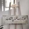 user5140226981147