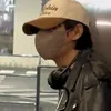 sejixgx