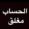 tx___ar