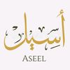 aseel.mo7amed5