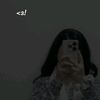 isthis_shifa
