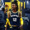 memgrizzliesfan12