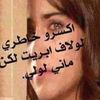 s_h_a_w_e_