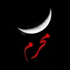 haneen7812