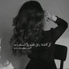 wafaa.alfahb8