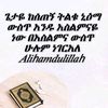 najata.mohammed