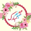 user272284171981