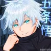gojosatoru19320