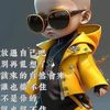 user30514607935595