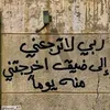 user4256795144456