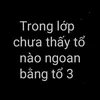 to3dthw