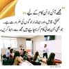 asma.hameed48
