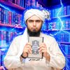 deen_x_pert
