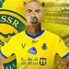 camellonaldoo