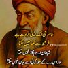 nadeem.nadeem.kha79