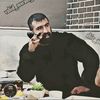 eyup_mm.85.97