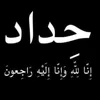 za__tr2
