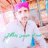saddam.baloch921
