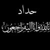 user7171163970630