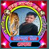 gopur14333