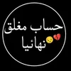 user9427219521301