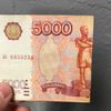 trapa688