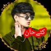 shenoafridi69