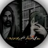 user5150844741218