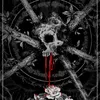 设为已知【Hunt: Showdown】