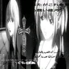 ayinoffline_