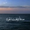 tammeny_3lek