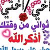 user9386825613097