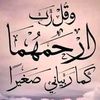 ahmedsaeid0832