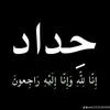 user6228194752956