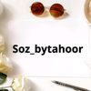 soz_bytahoor
