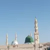 Iman