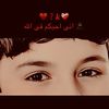 crazy.h.khalid
