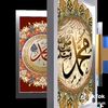 user61293433608764