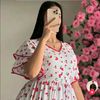 gulay5287
