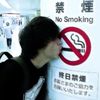 jeremyk046