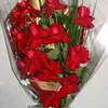 boukmakh12