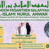 ABUYANA