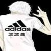 careful321