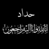 user2683541757336