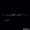 layla.ell09