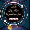 user31953042624155