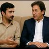 cheemaimran1122im