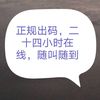 xiaoiiao666888