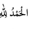 mayram.aydahis2