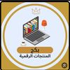 amee76865